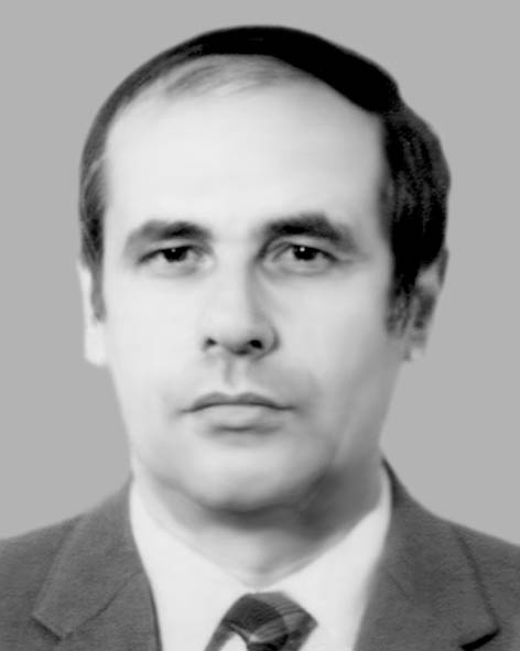 О. С. Городецький